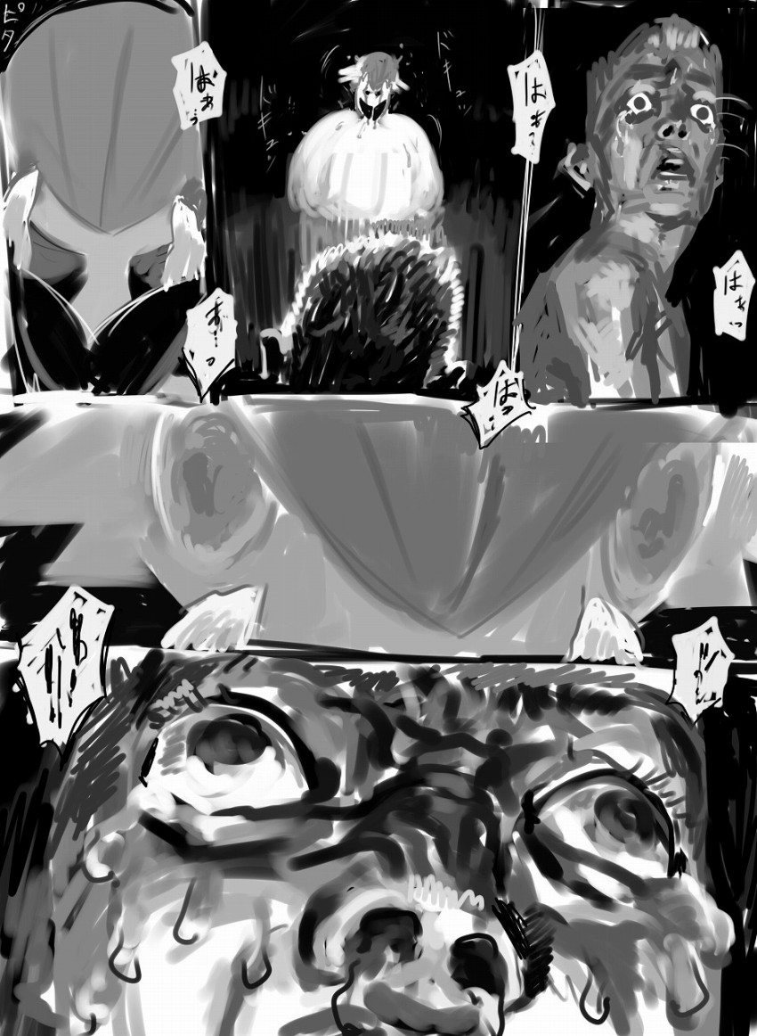 collections27