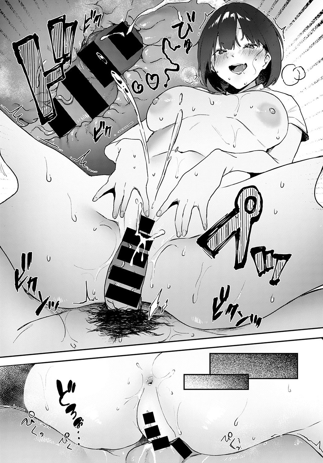 iinari22