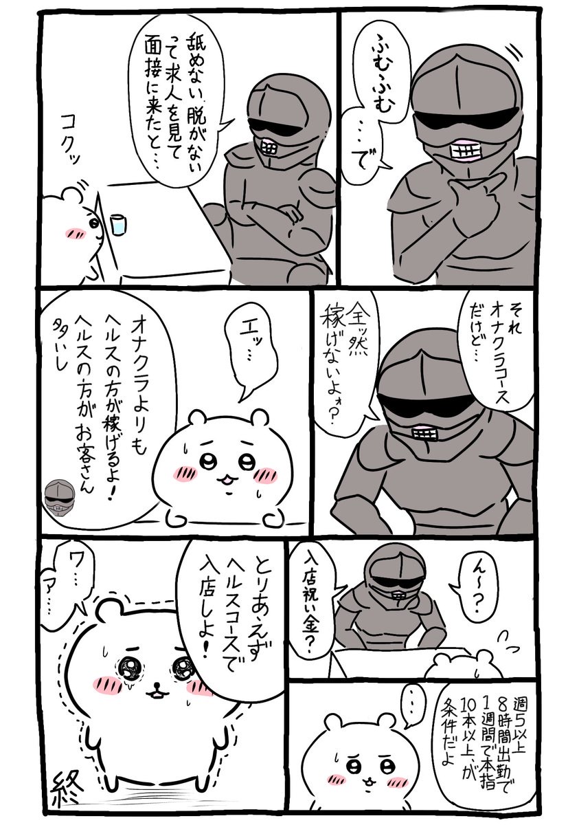 s20