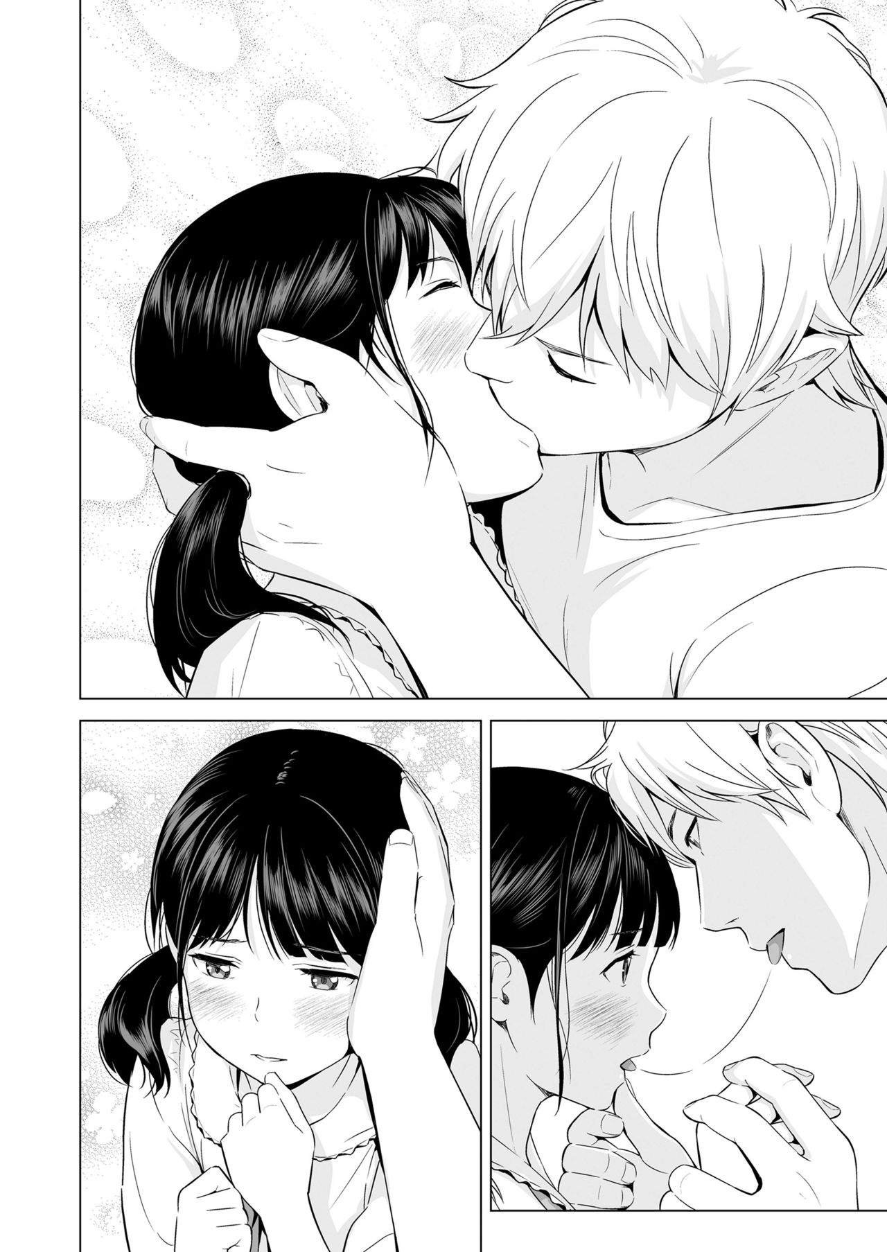 senobi_girl_ichalove_life9