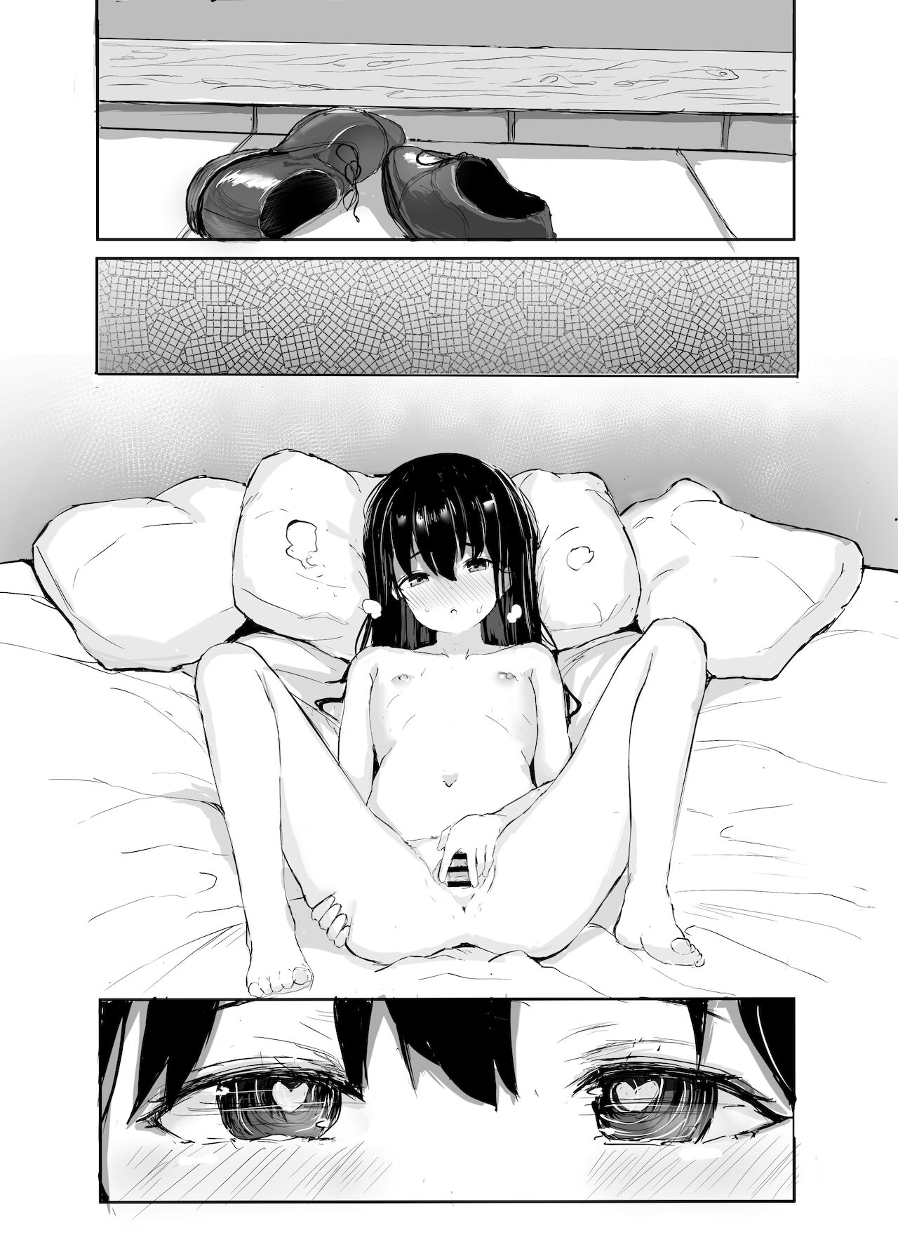 ojichan_ichalove_seikouki13