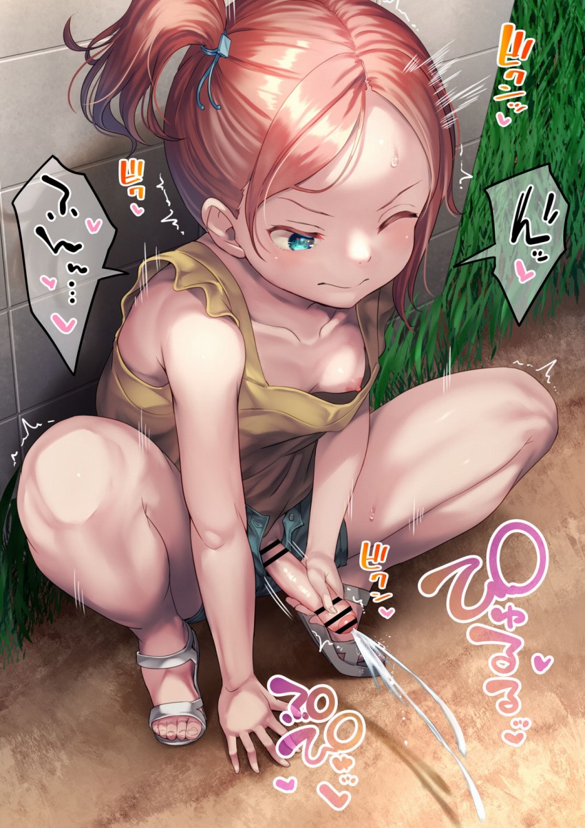s4