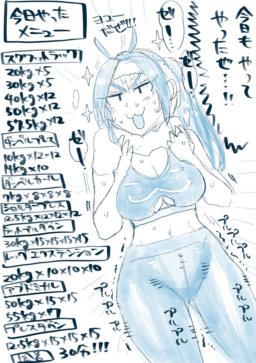 s9