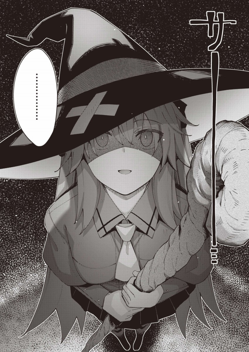 s7
