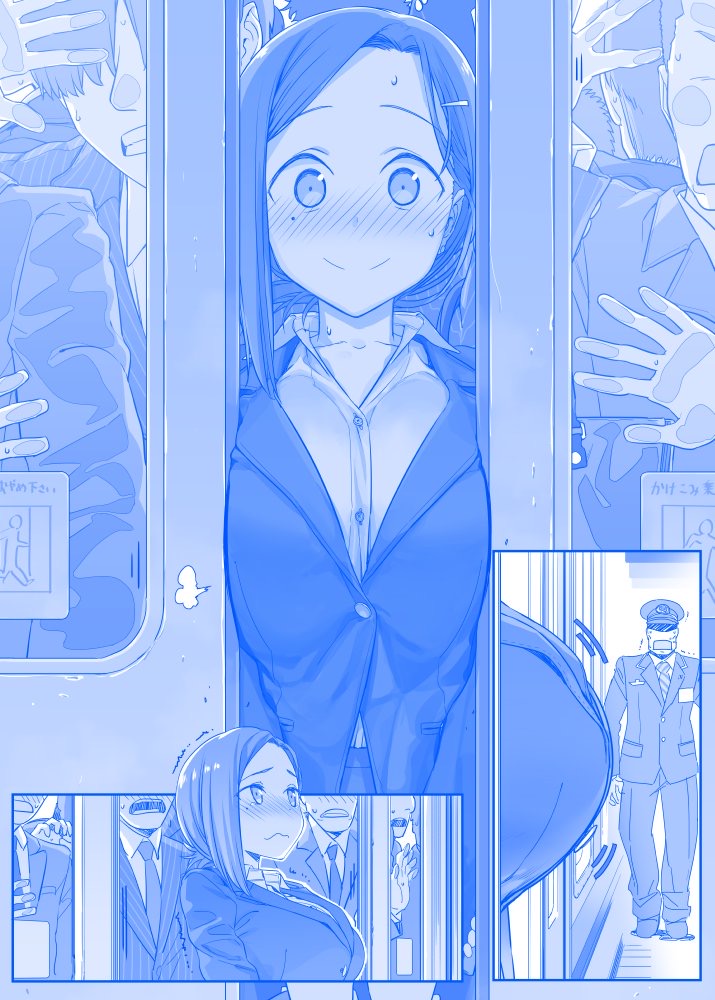 s1