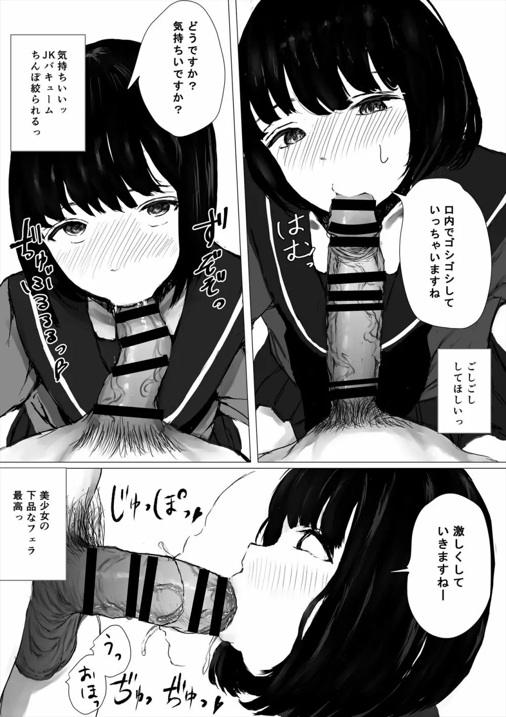 aorigirl23