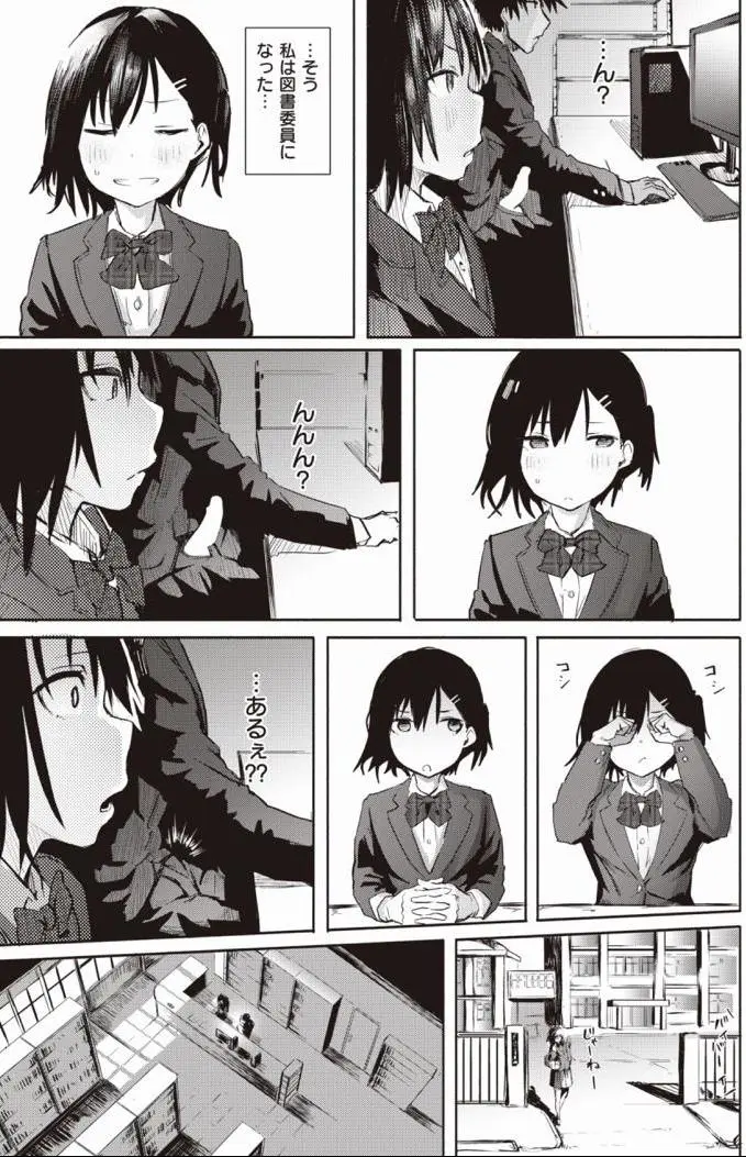 s2