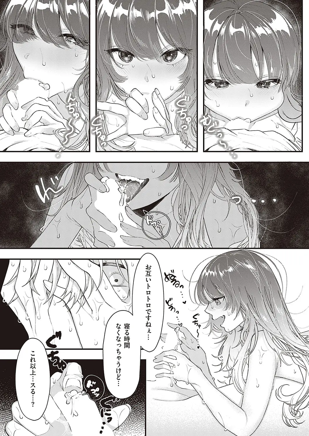 noizii12