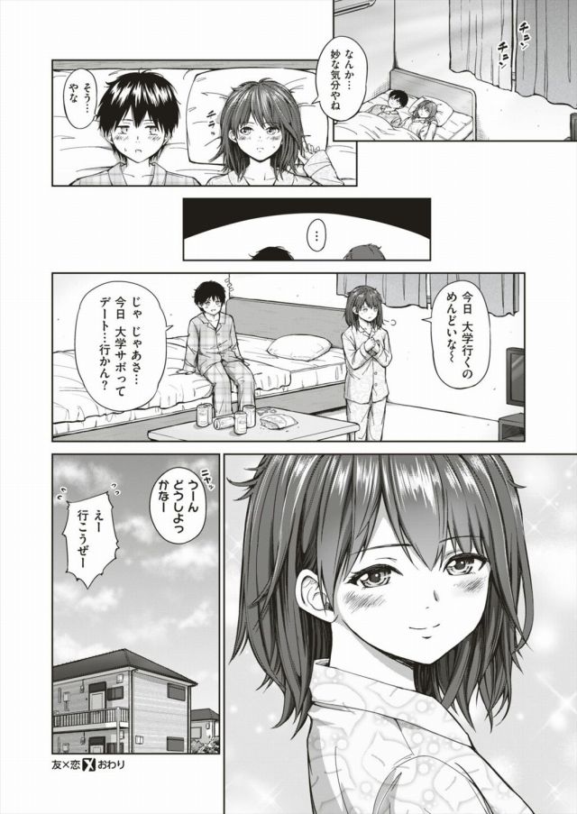 024