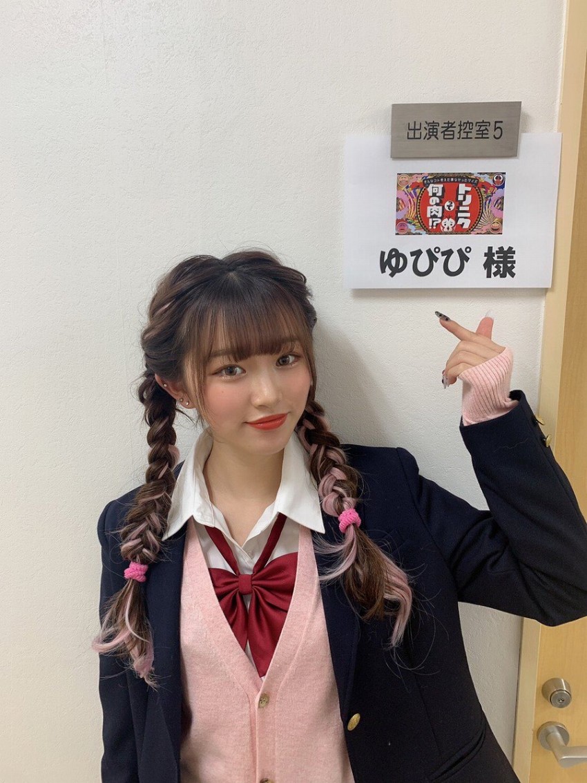 ギャル ゆぴぴ