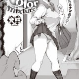 ちんこを洗うのが上手な娘と一緒にお風呂入りたくない親なんていないだろうと他諸事情の知らないパパス