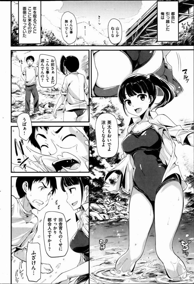 00002