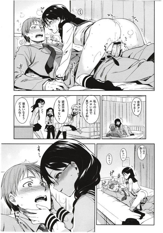 00014