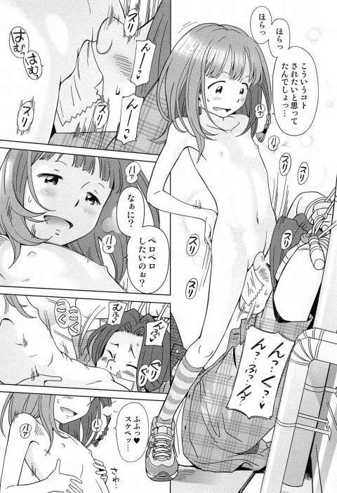 00032