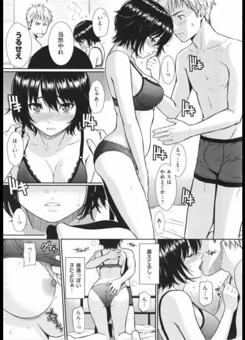 00094
