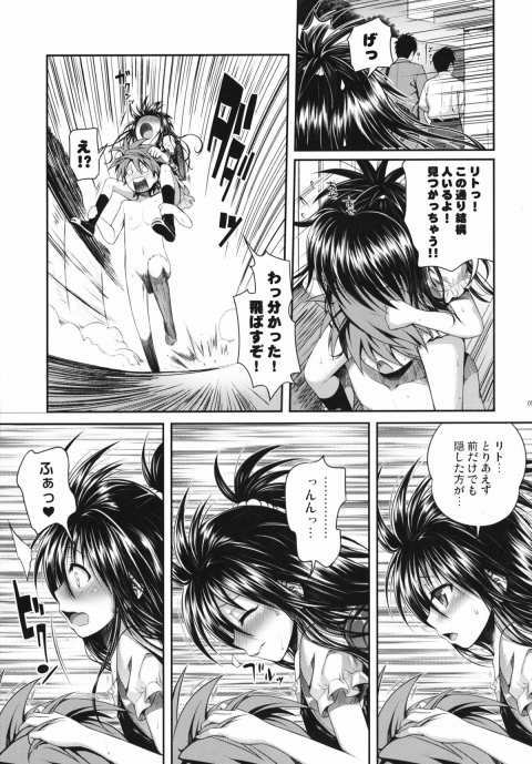 005