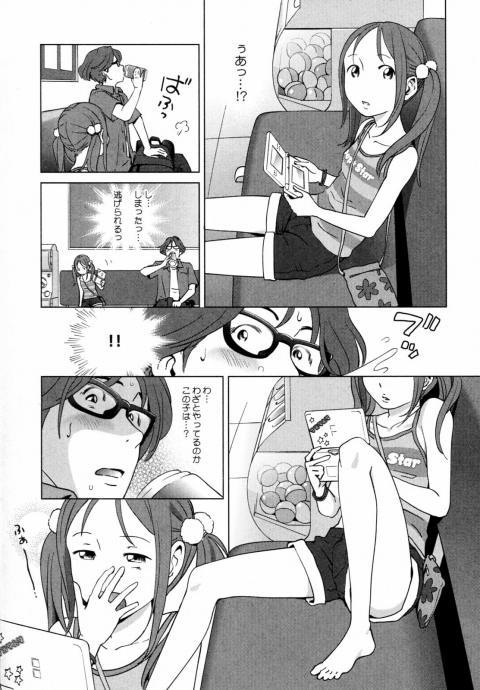 005