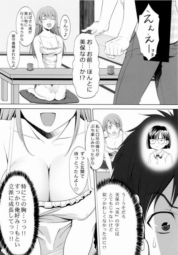 005