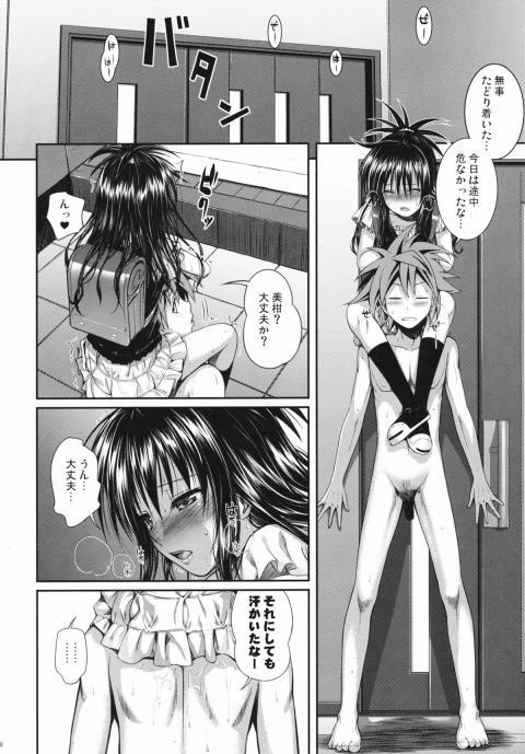 008
