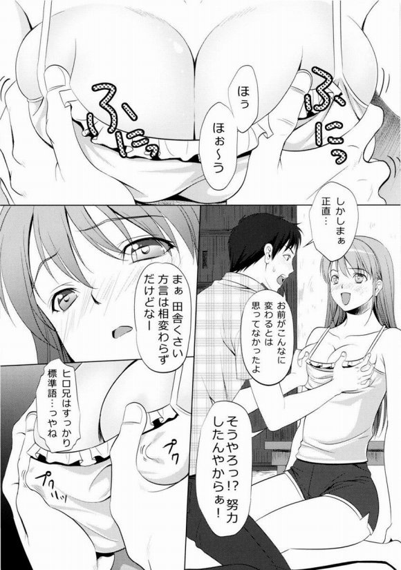 009