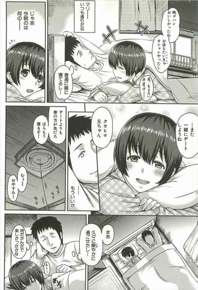 010