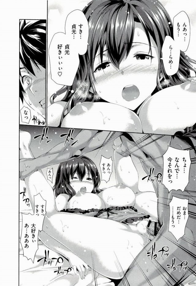 014