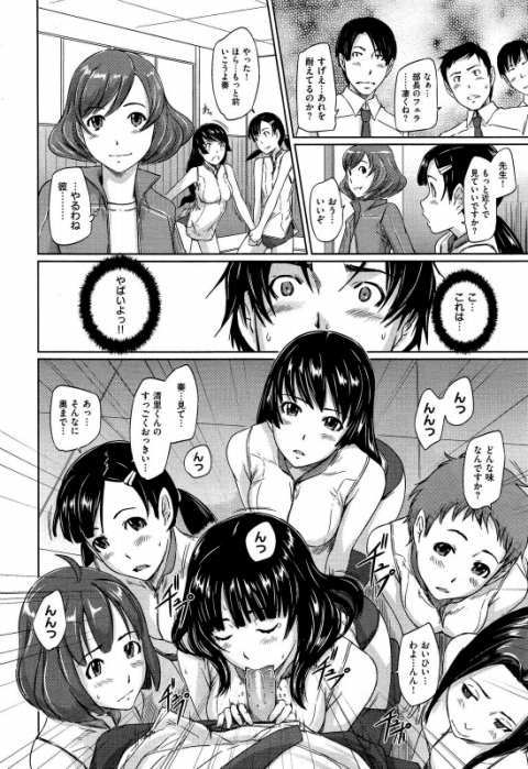 015