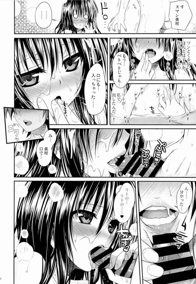 015