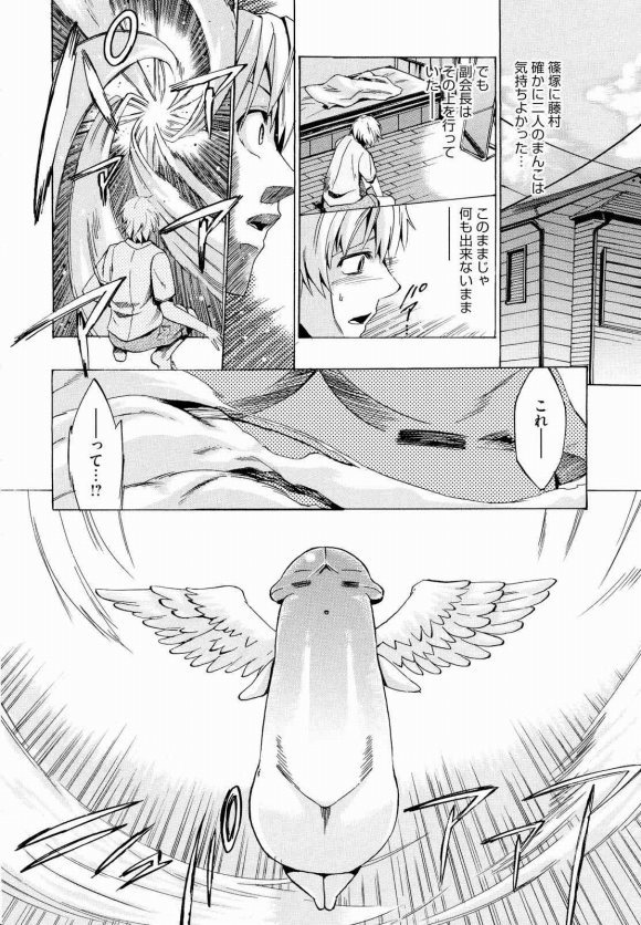 016