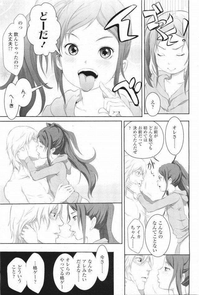 018