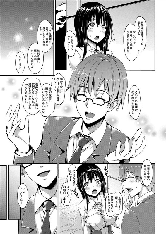 01_03