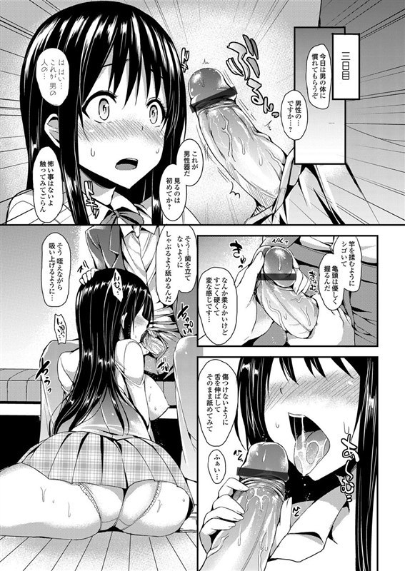 01_11
