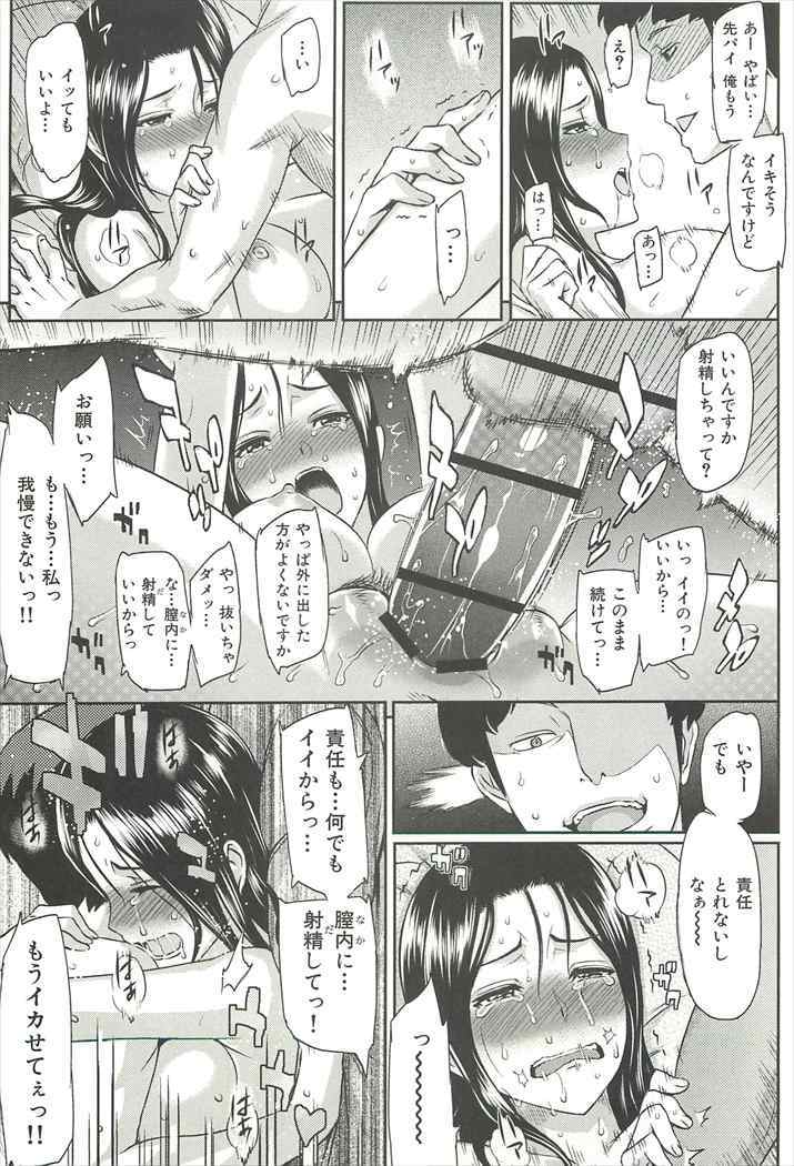 022