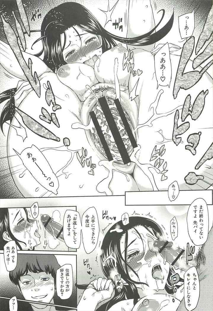 024