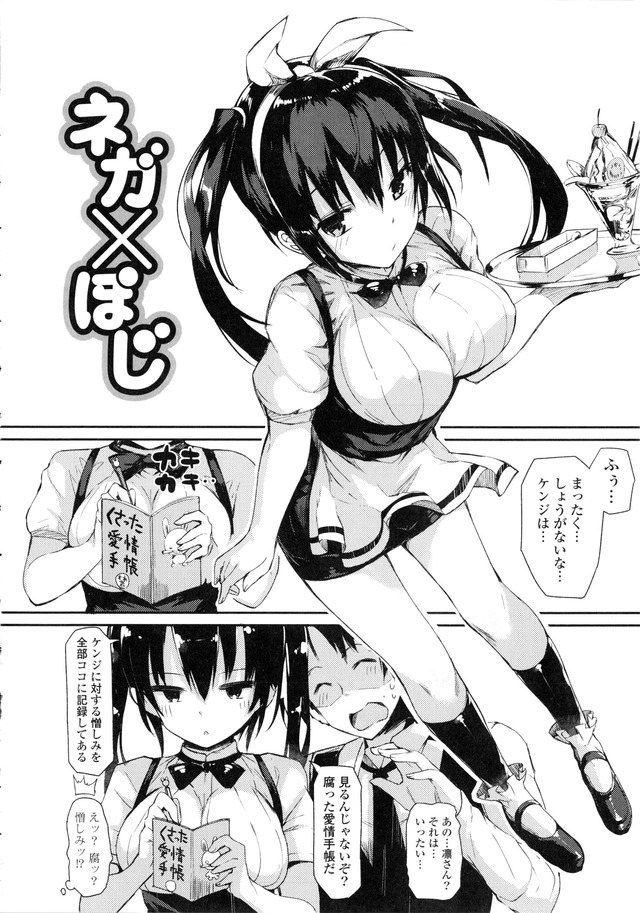 02