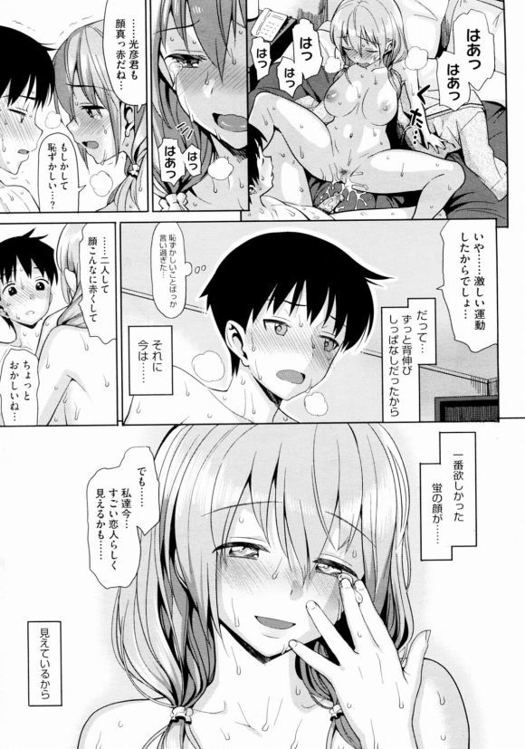 025
