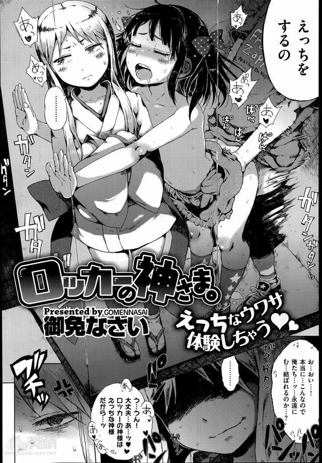 02