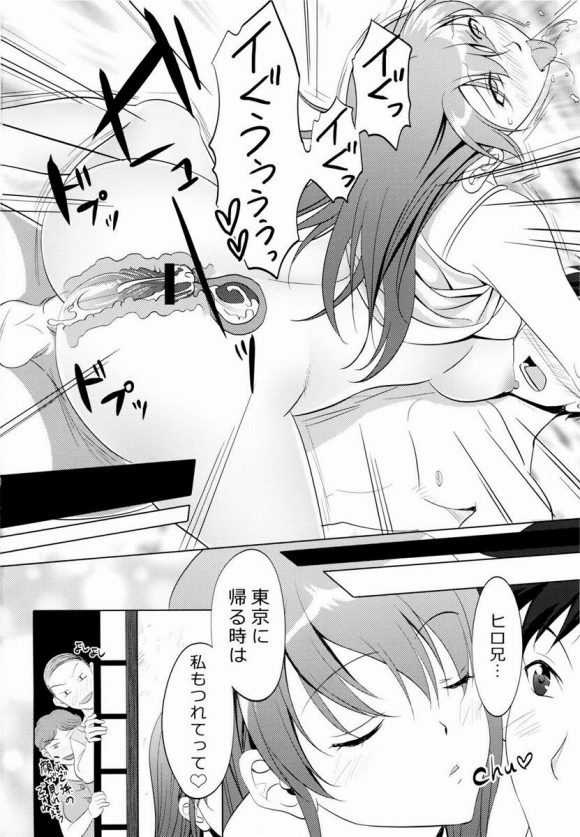 026