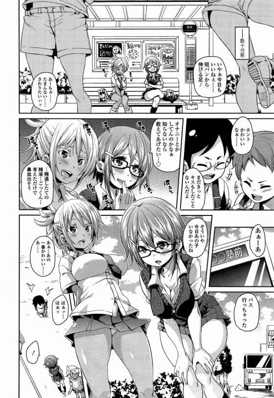 02