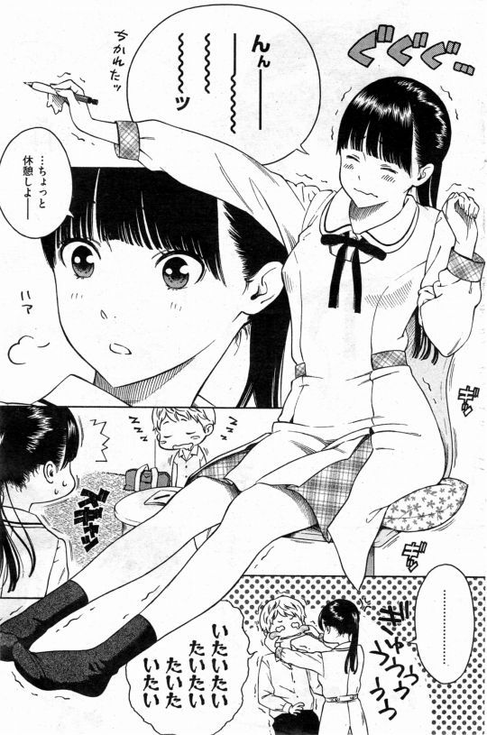 03