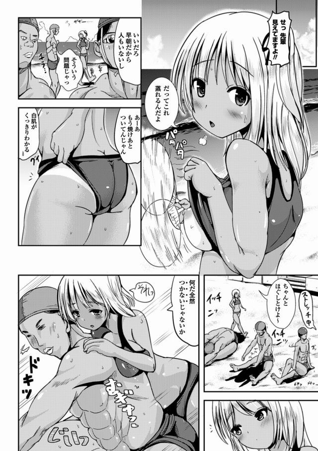036