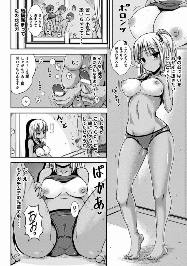038