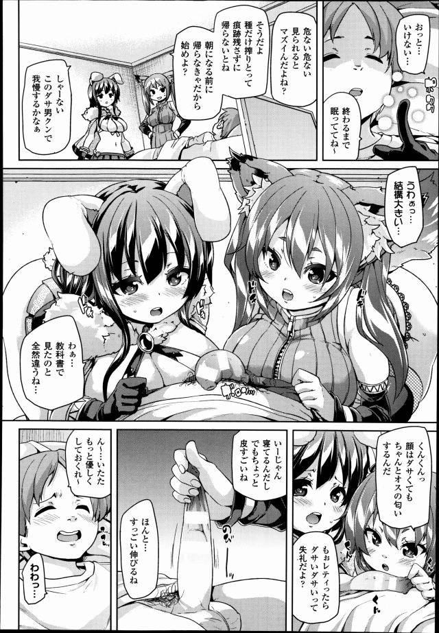 04