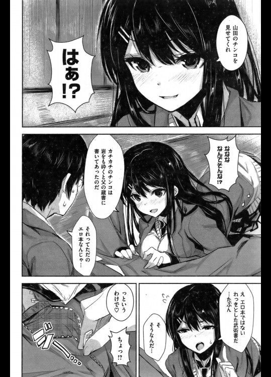 06