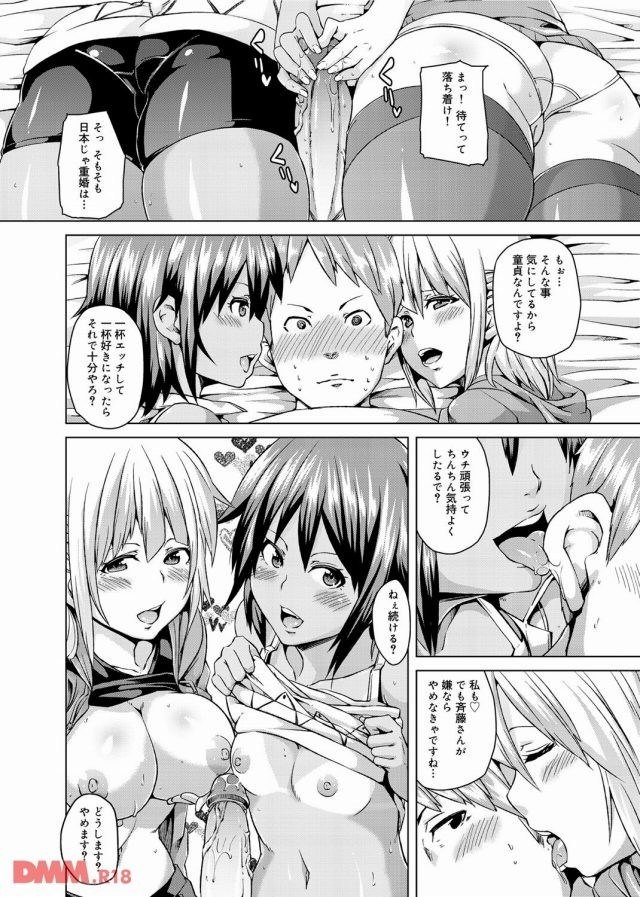 07