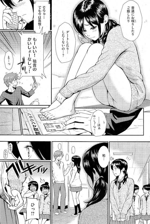 07