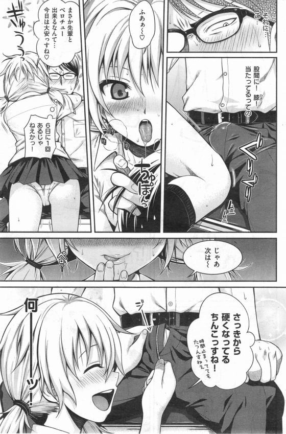 07