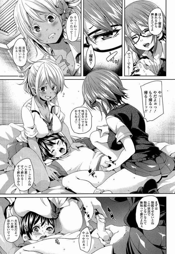 07