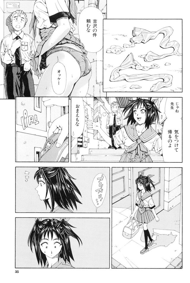 07