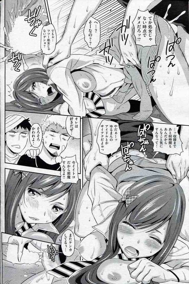 08